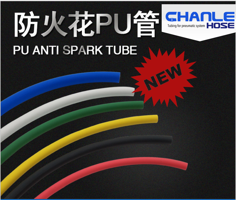 Flame resistant tube - anti spatter tube